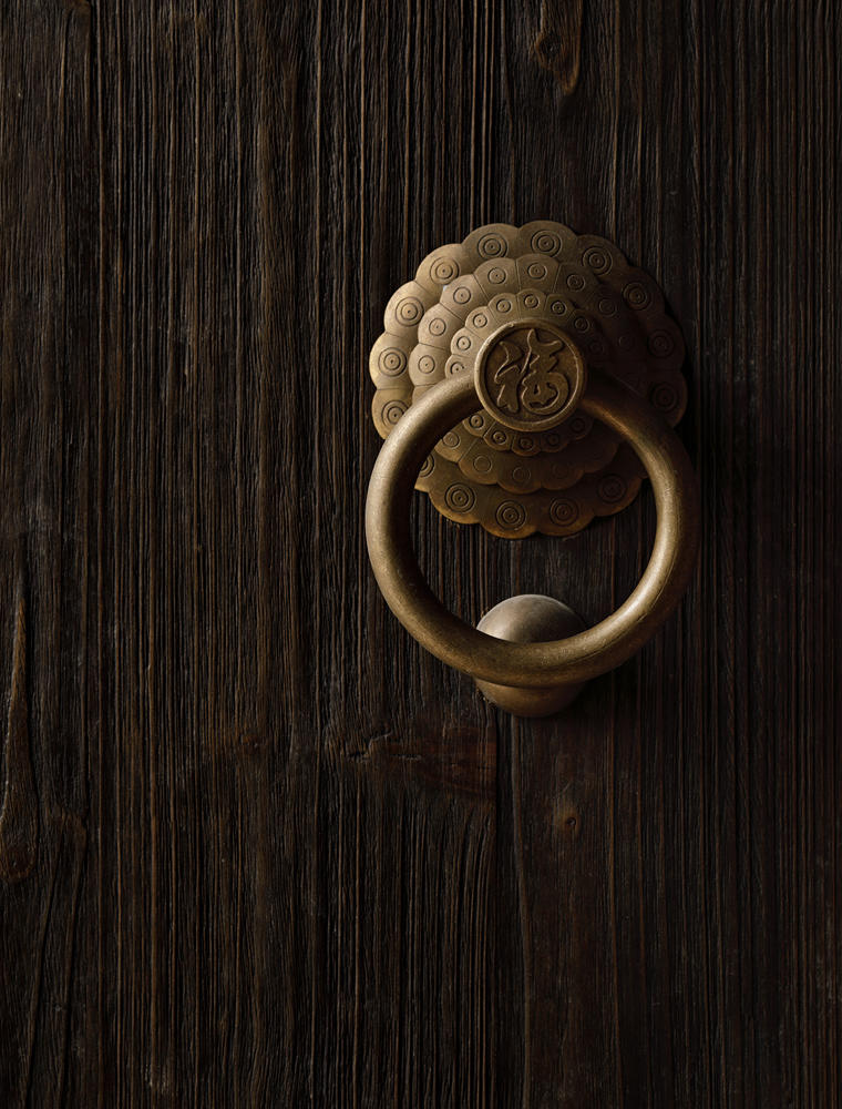 Door Knocker, Architectural Detail, Amanyangyun Villa - Amanyangyun, China